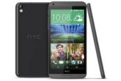 desire 816 accessoires