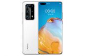 p40 pro plus accessoires
