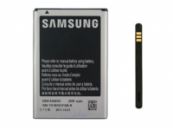 Samsung Galaxy note n7000 Batterij 2500 mAh