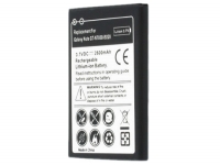 Accu Samsung Galaxy Note n7000