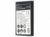 Accu Samsung Galaxy Note n7000