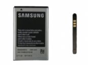 Batterij Samsung Galaxy ace s5830 
