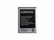 Samsung Galaxy grand neo Batterij 2100 mAh