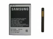 Samsung Galaxy s2 i9100 Batterij 1650 mAh