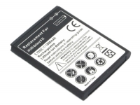 Batterij Samsung Galaxy s2 i9100