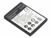 Batterij Samsung Galaxy s2 i9100 