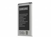 Samsung Galaxy core i8260 Batterij 1800 mAh