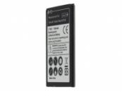 Batterij Samsung Galaxy note 3 neo 