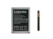 Samsung Galaxy S3 Batterij 2100 mAh