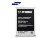 Batterij Samsung Galaxy S3