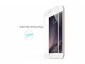Curved Glass Screen Protector iPhone 6 6S