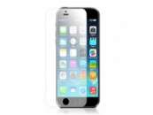 Explosion Proof Glass Screen Protector iPhone 7