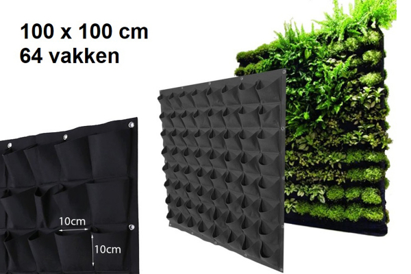 Verticale Tuin met 64 Vakken, 100 x 100 (cm), Zwart
