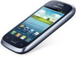 galaxy young s6310 accessoires